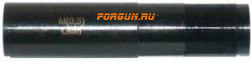 Дульная насадка (0,5) получок 90 мм с резьбой под ДТК для ИЖ-18/ МР- 153/ МР-233 12 кал ИМЗ