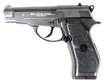 Пневматический пистолет M84 черный (Cybergun)